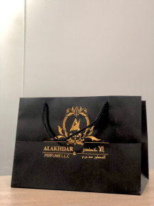 Perfume bag gifts | كيس هدايا برفيوم