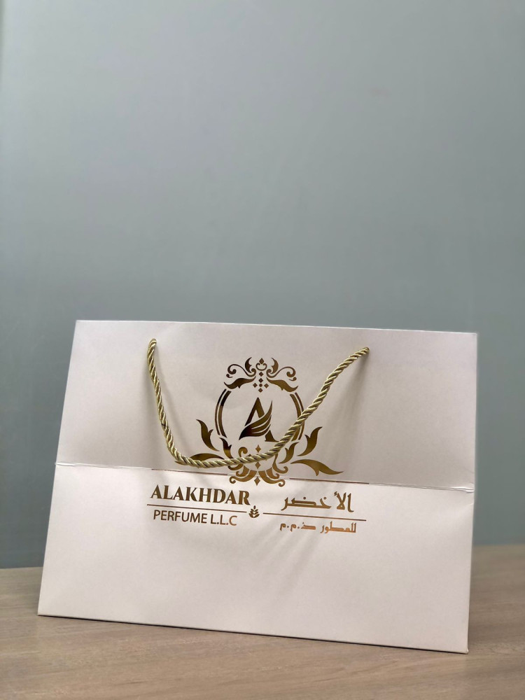 Perfume bag gifts | كيس هدايا برفيوم