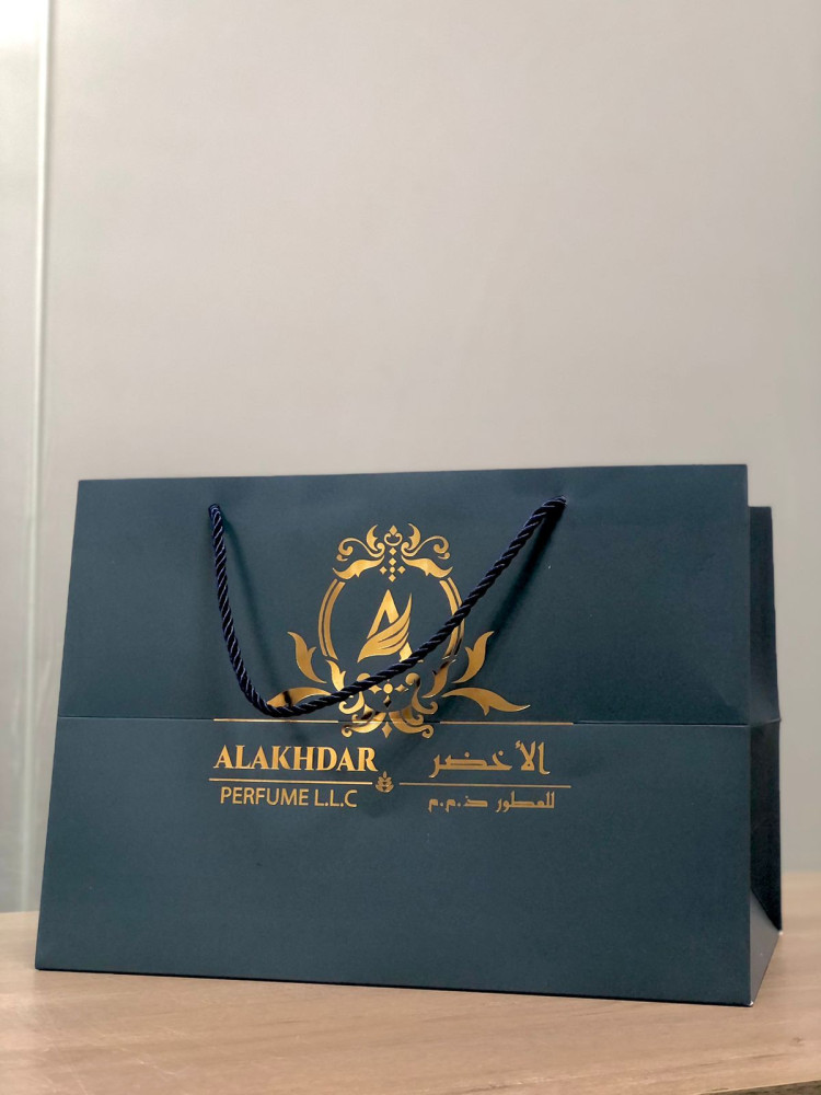 Perfume bag gifts | كيس هدايا برفيوم
