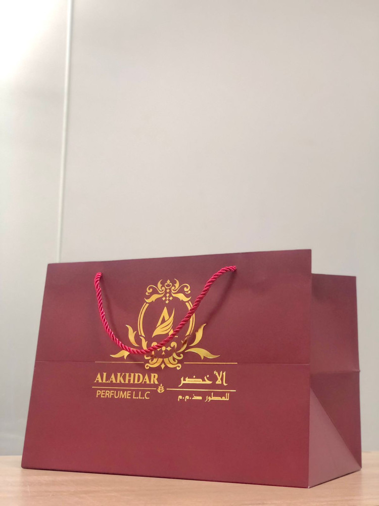 Perfume bag gifts | كيس هدايا برفيوم