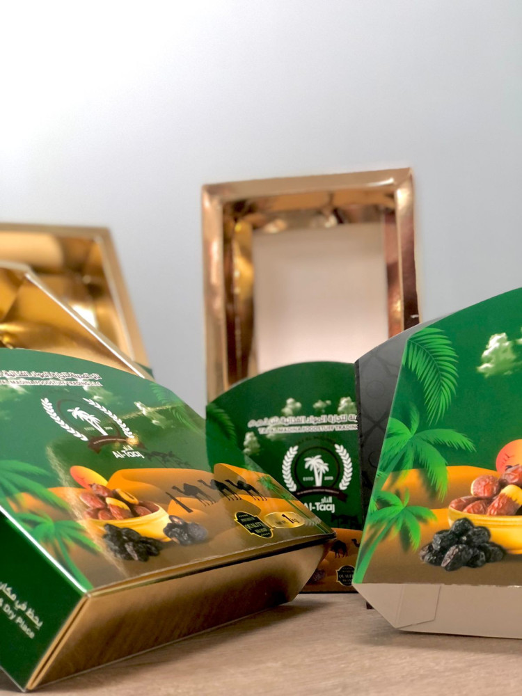 Dates box | بوكس تمور