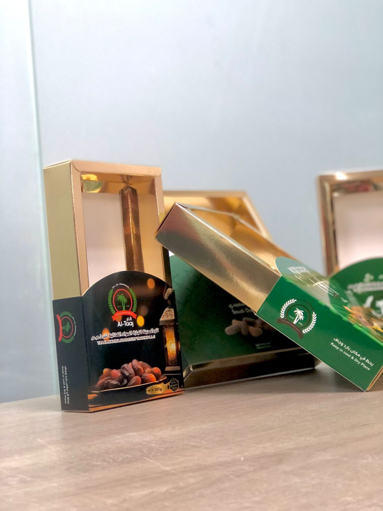 Dates box | بوكس تمور