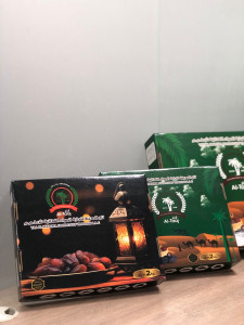 Dates Top box |  غطاء صندوق تمور