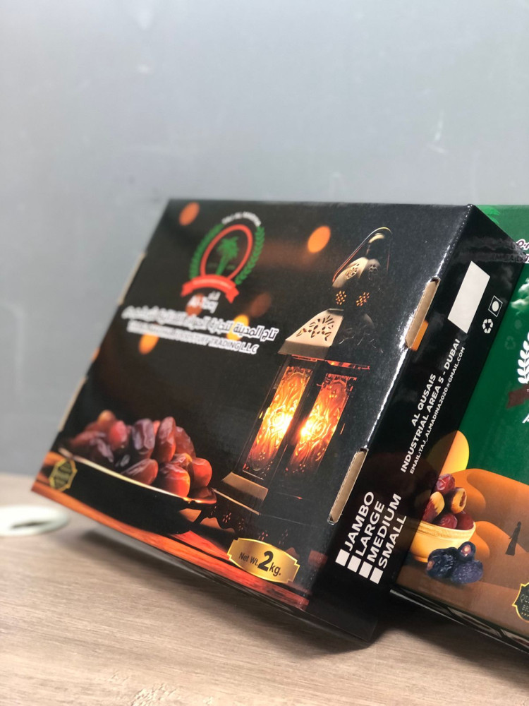 Dates Top box |  غطاء صندوق تمور