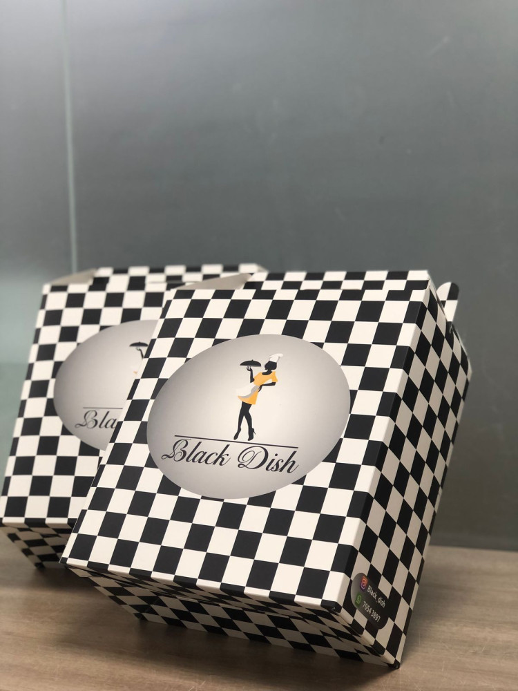 HANDEL box | صندوق هاندل