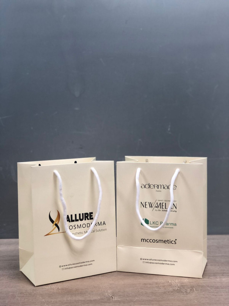 Gift Bag | كيس هدايا