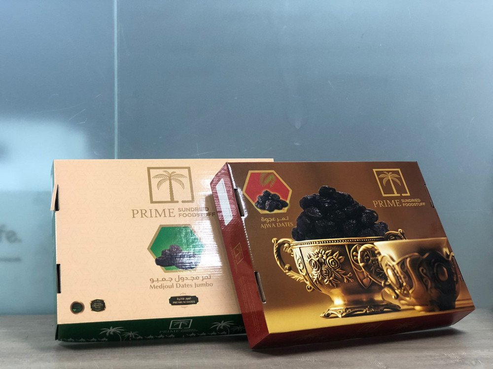 Dates box | صندوق تمور