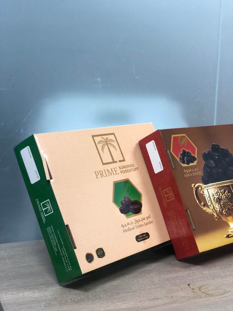 Dates box | صندوق تمور