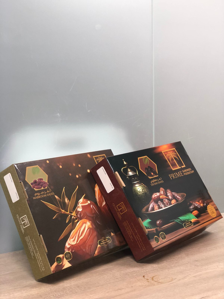 Dates box | صندوق تمور