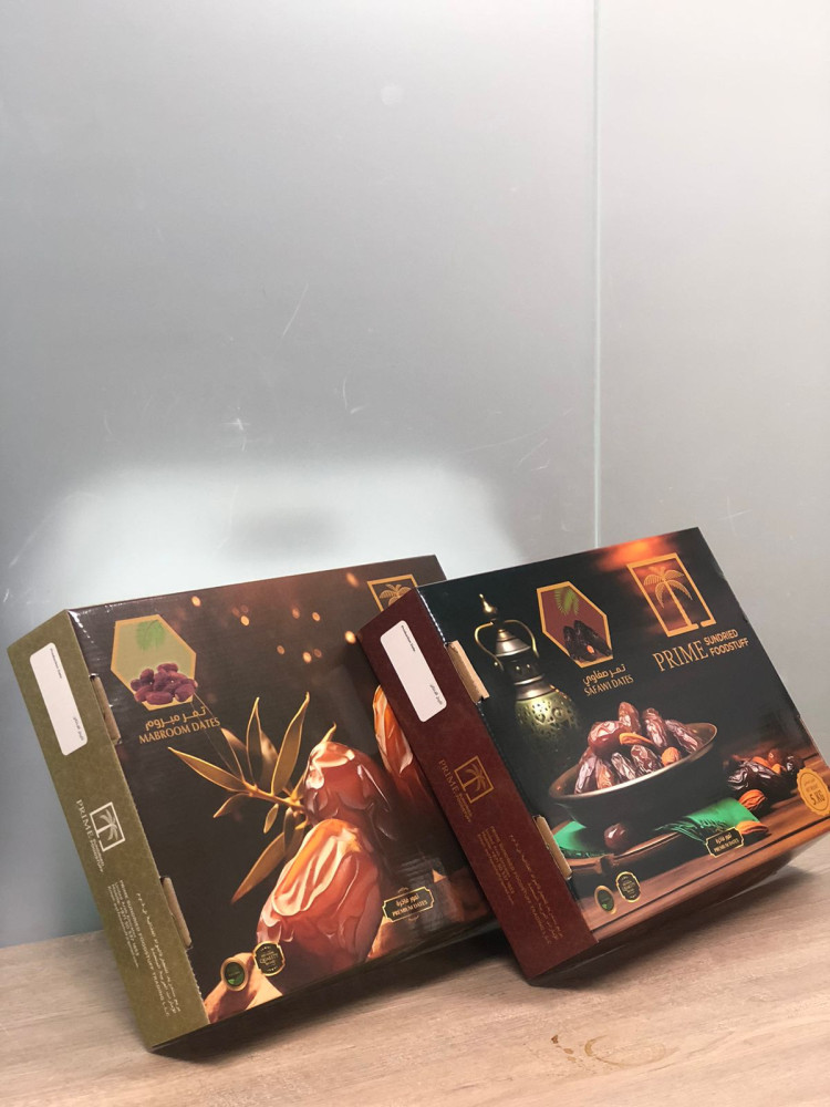 Dates box | صندوق تمور