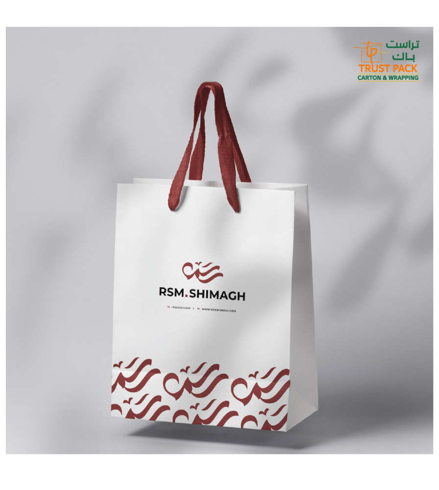 Gift Bag | كيس هدايا