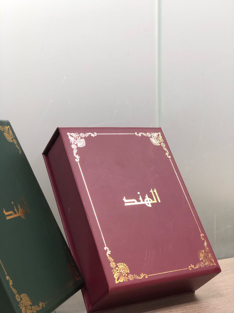 Perfume box | صندوق عطور