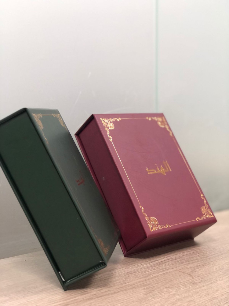 Perfume box | صندوق عطور