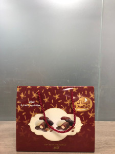 Chocolate dates box  |  بوكس  تمور شوكلت
