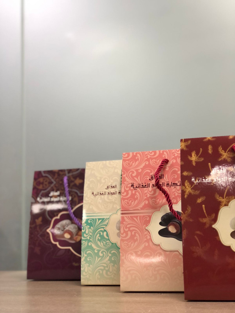 Chocolate dates box  |  بوكس  تمور شوكلت