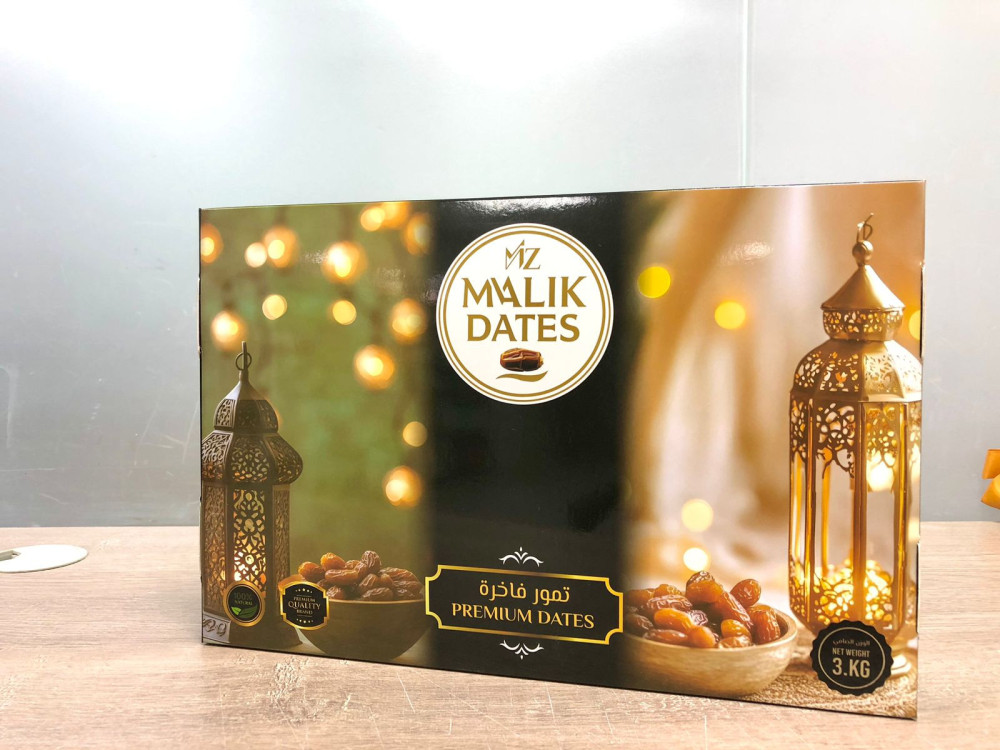 Dates box | صندوق تمور