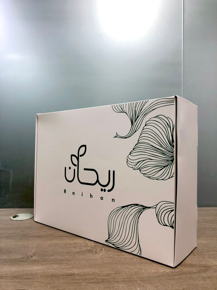 Print box inside and outside  |  صندوق طباعة داخل وخارج