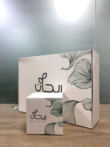 Print box inside and outside  |  صندوق طباعة داخل وخارج