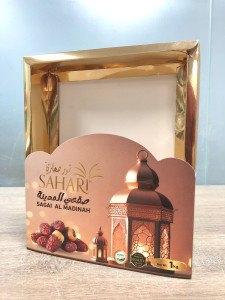 Dates SLEEVE |اسليف تمور