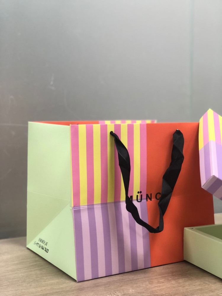 Chocolate box | صندوق شوكلت