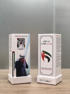 Gray board box | صندوق جراي بورد