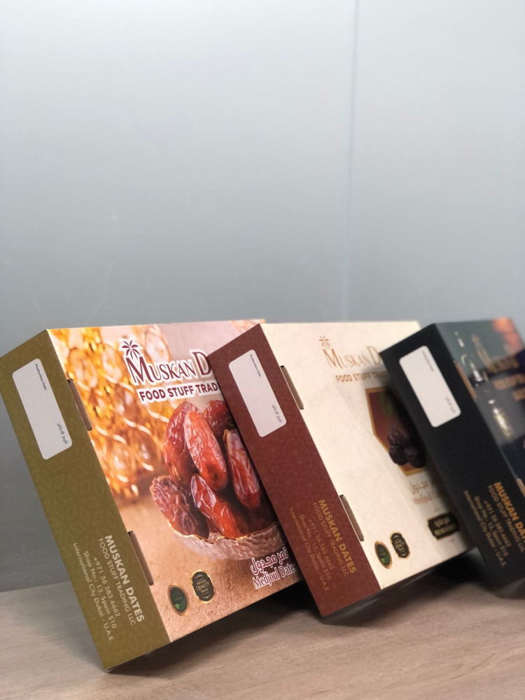 Dates box | صندوق تمور