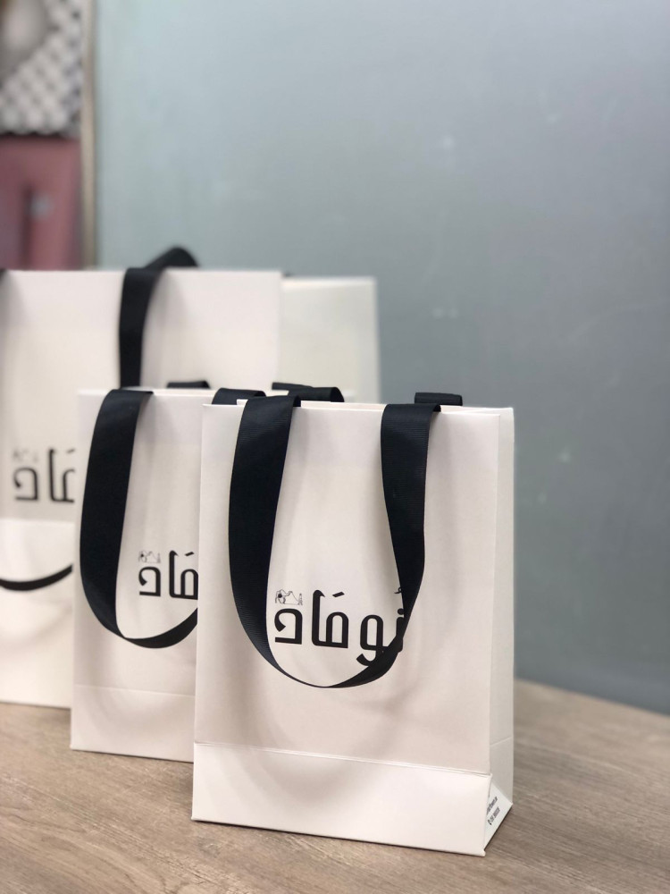 Gift Bag | كيس هدايا