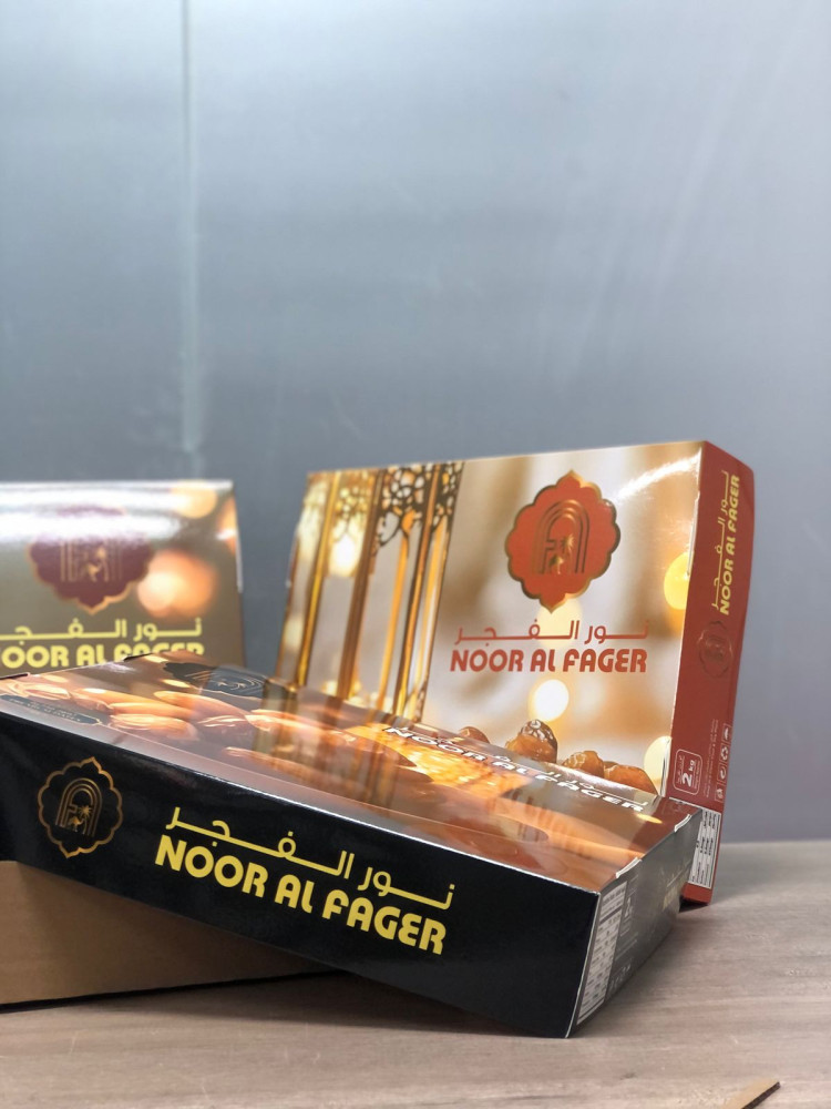 Dates box | صندوق تمور