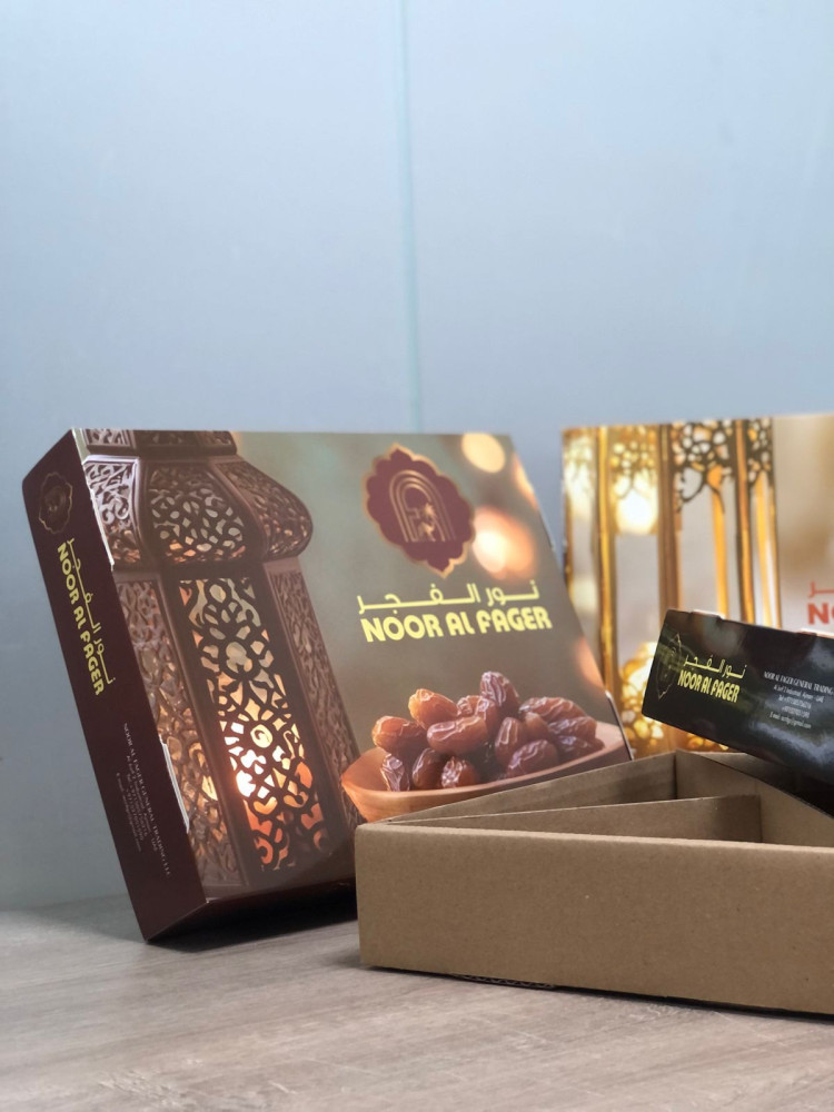 Dates box | صندوق تمور