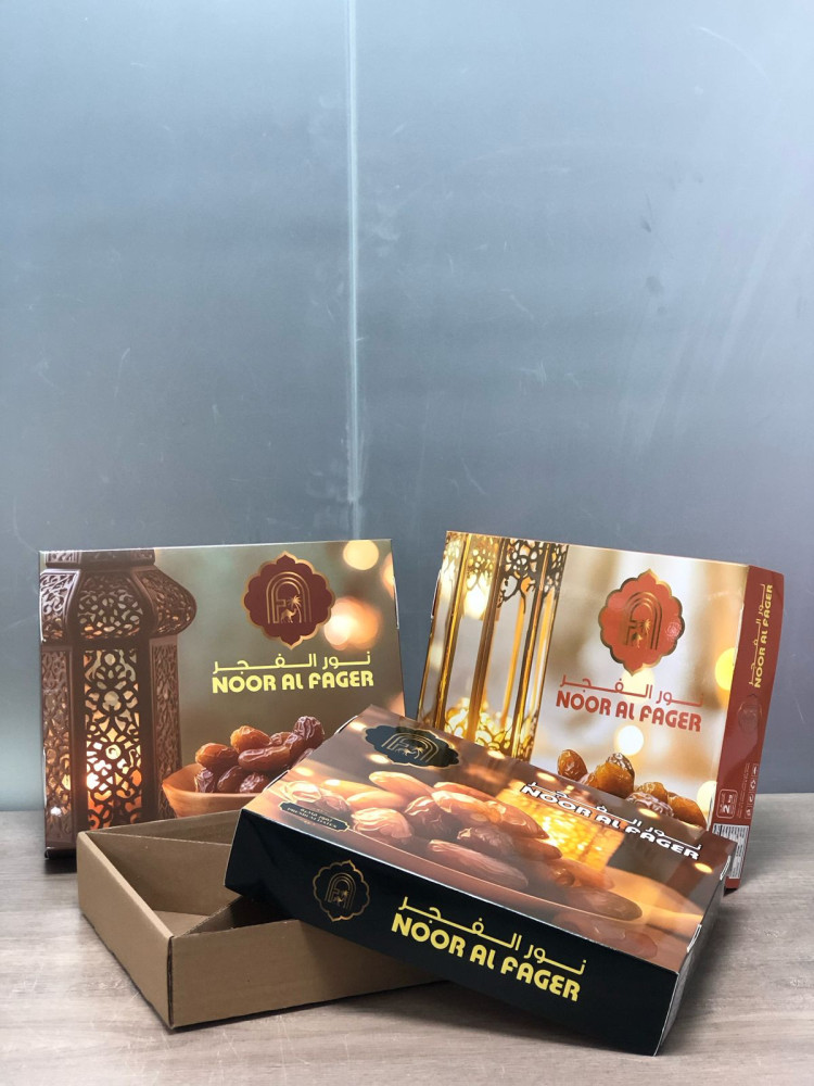 Dates box | صندوق تمور