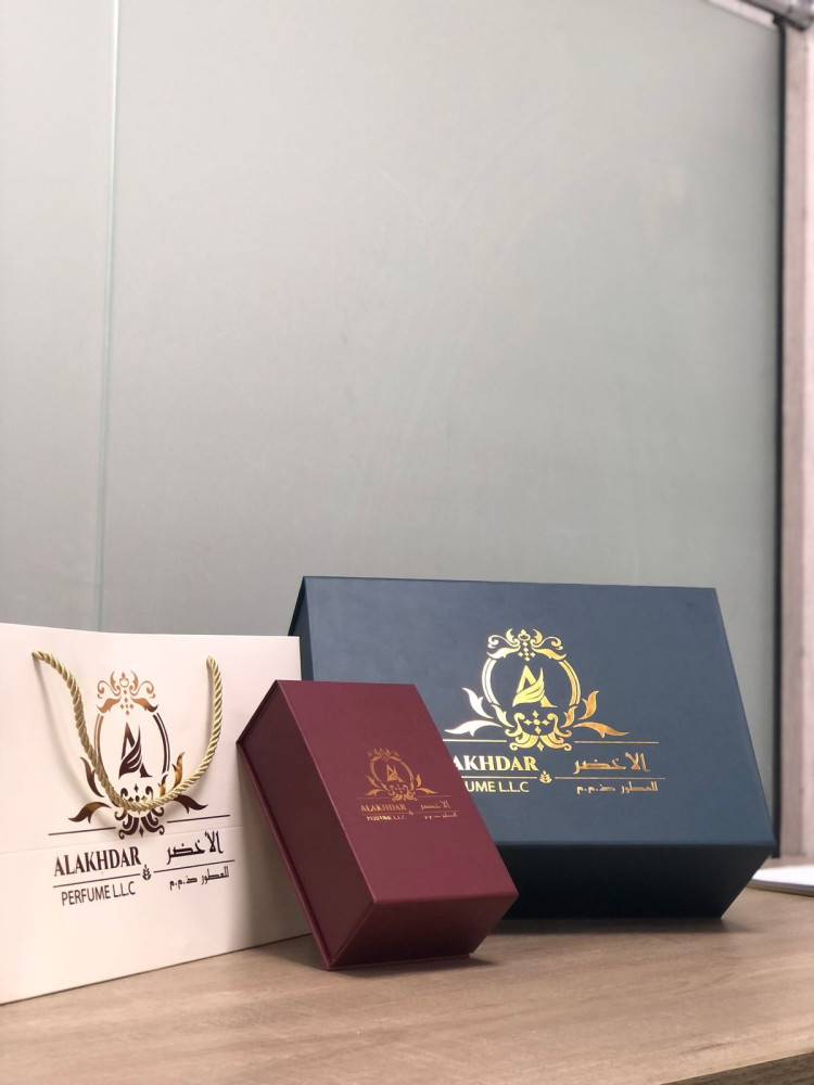 Perfume box | صندوق عطور