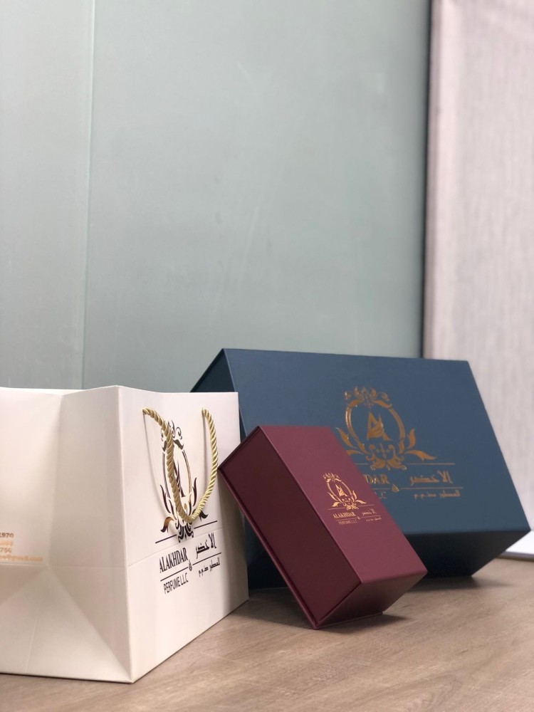 Perfume box | صندوق عطور