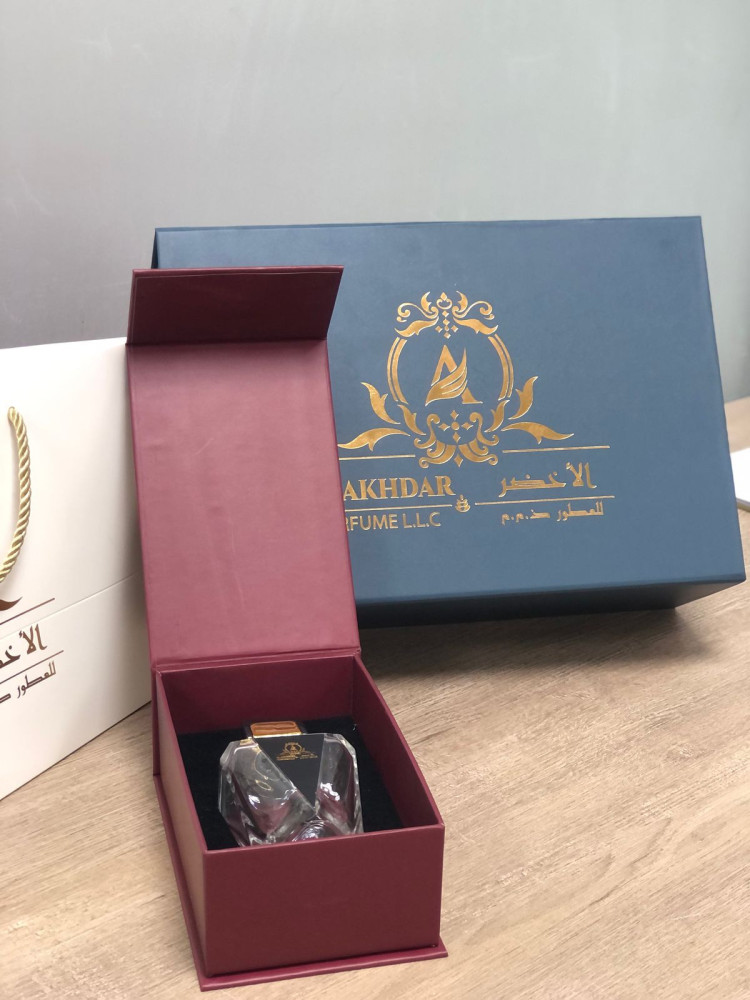 Perfume box | صندوق عطور