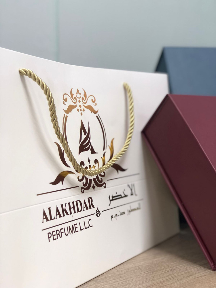 Perfume box | صندوق عطور